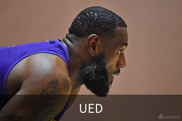 关于UED